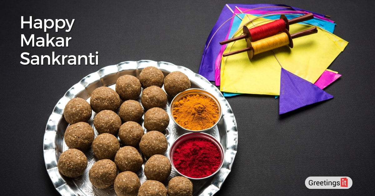 How to celebrate Sankranti with family friends