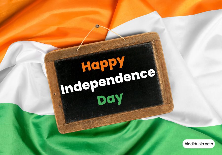 Happy Independence Day Wishes Quotes