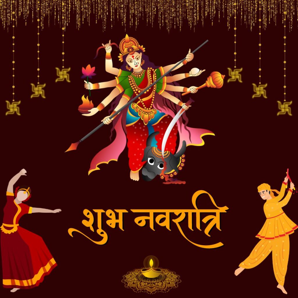 Happy Chaitra Navratri wishes, images, greetings and WhatsApp status